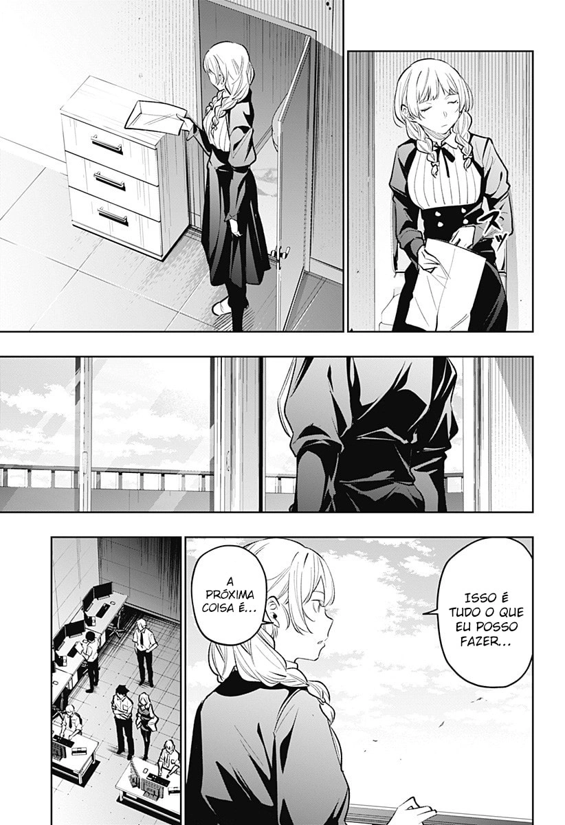 Rengoku no Toshi, capítulo 21, página 4