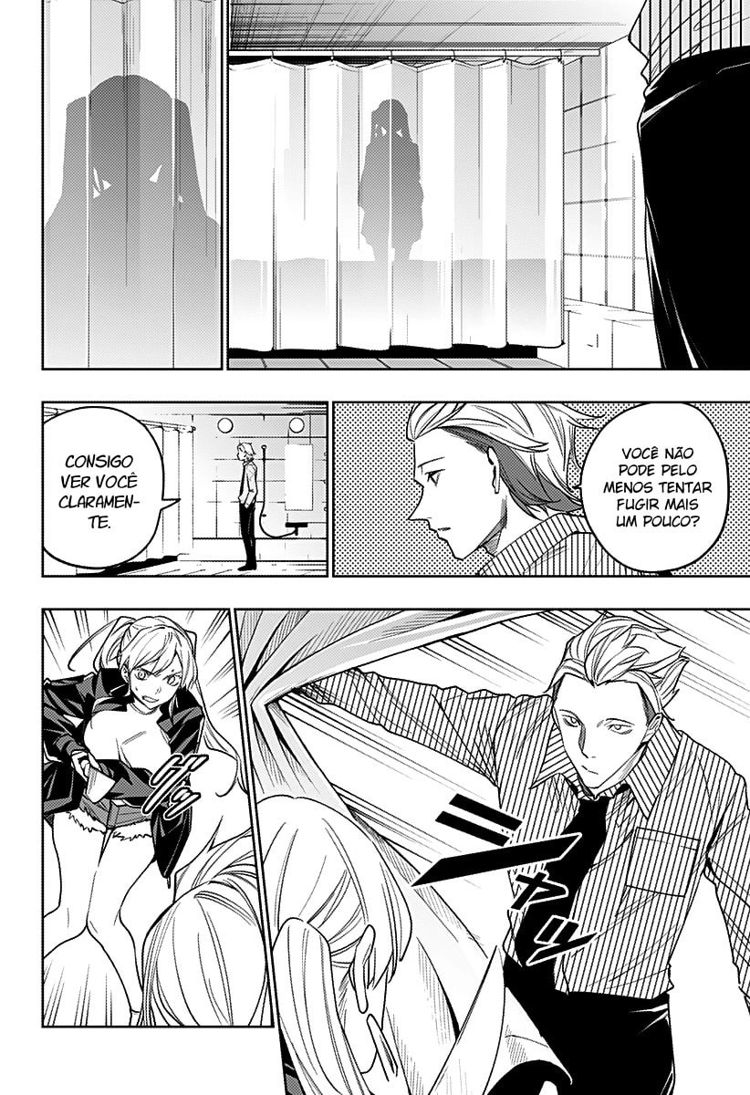 Rengoku no Toshi, capítulo 25, página 3