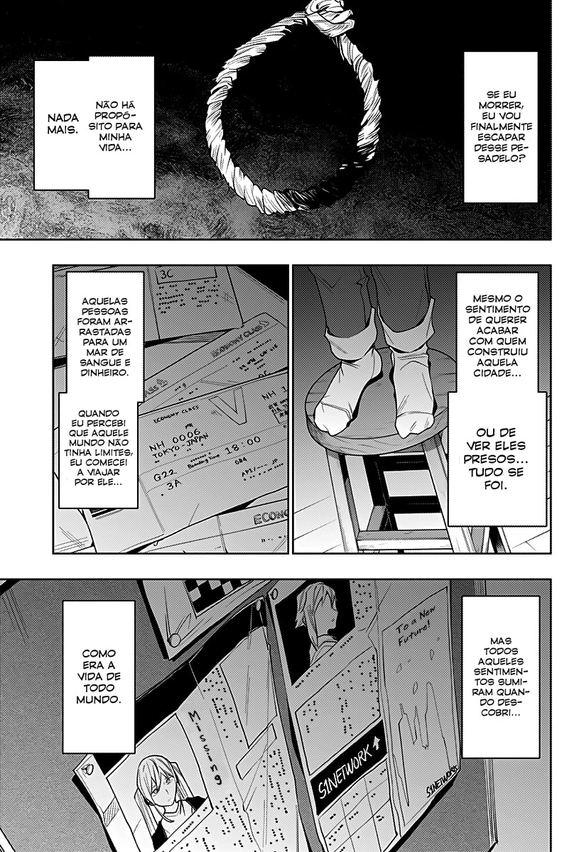 Rengoku no Toshi, capítulo 32, página 4