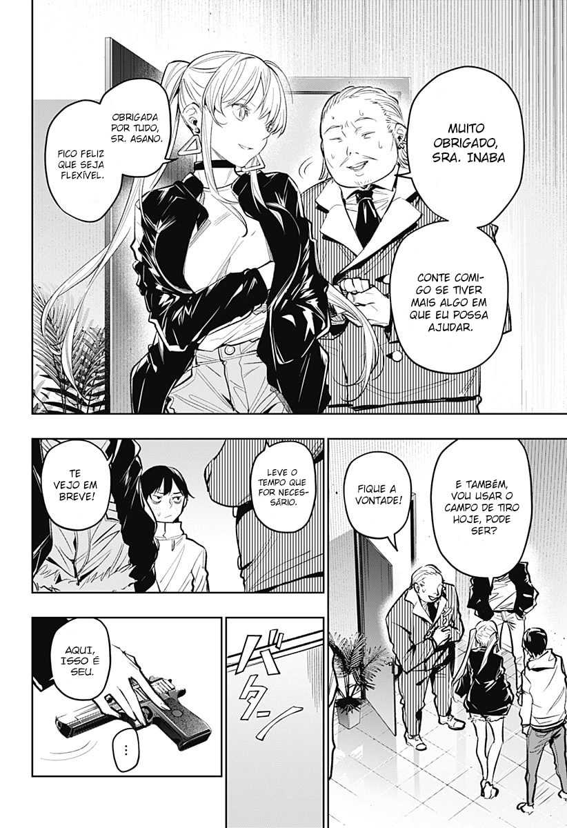 Rengoku no Toshi, capítulo 18, página 3