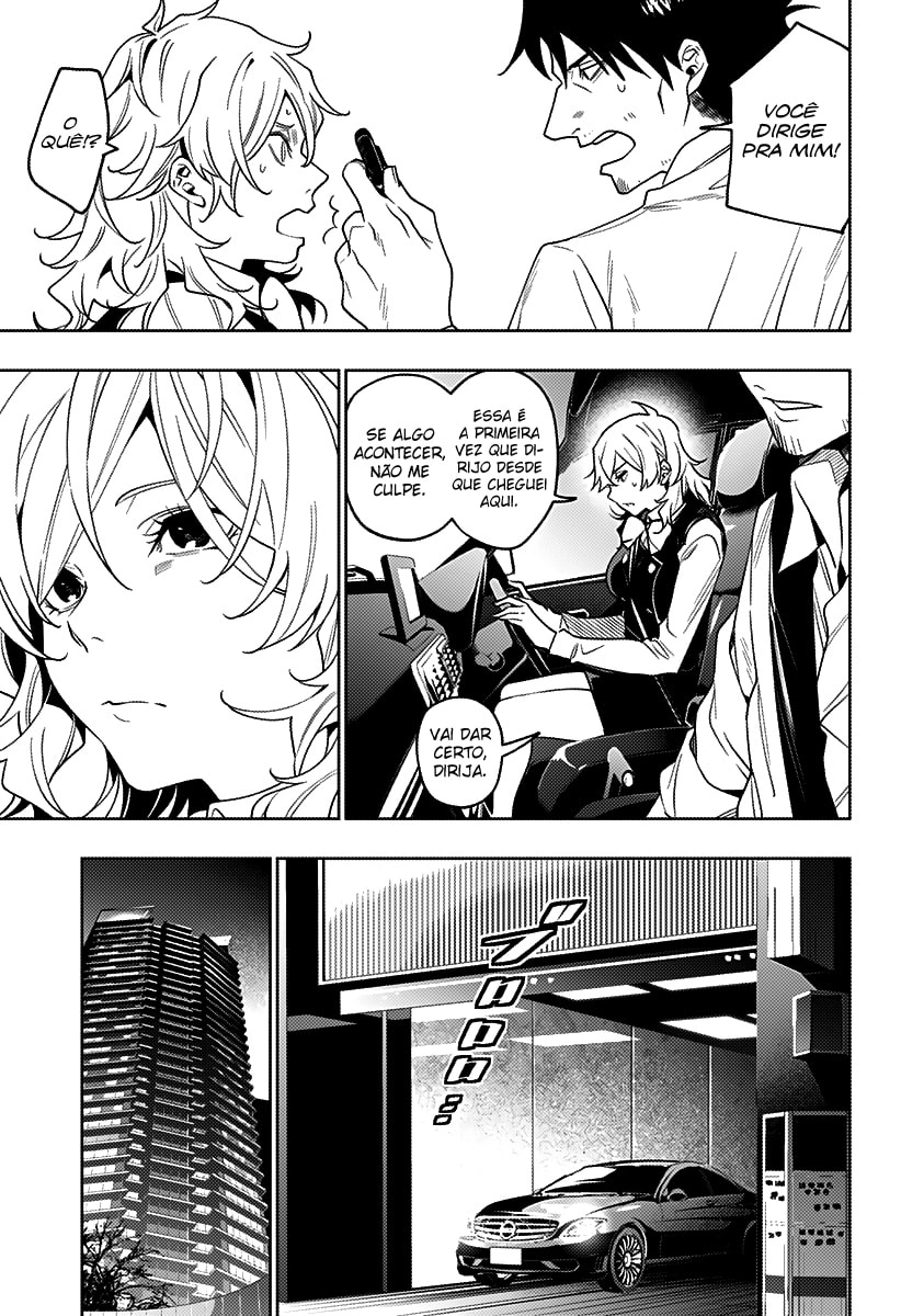Rengoku no Toshi, capítulo 29, página 4