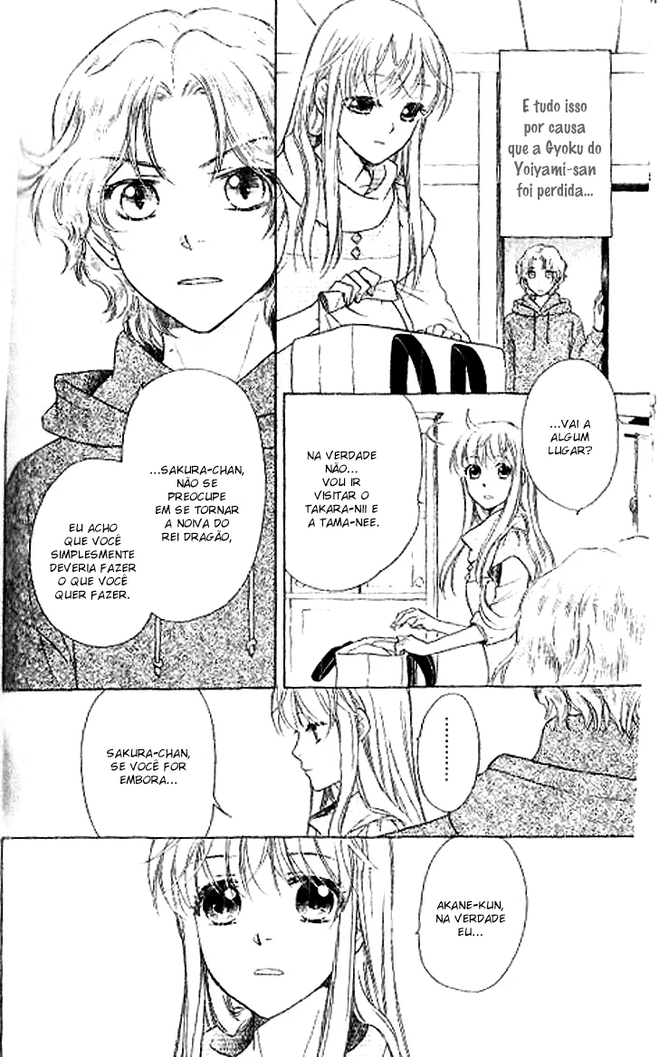 Ten no Ryuu Chi no Sakura, capítulo 15, página 4