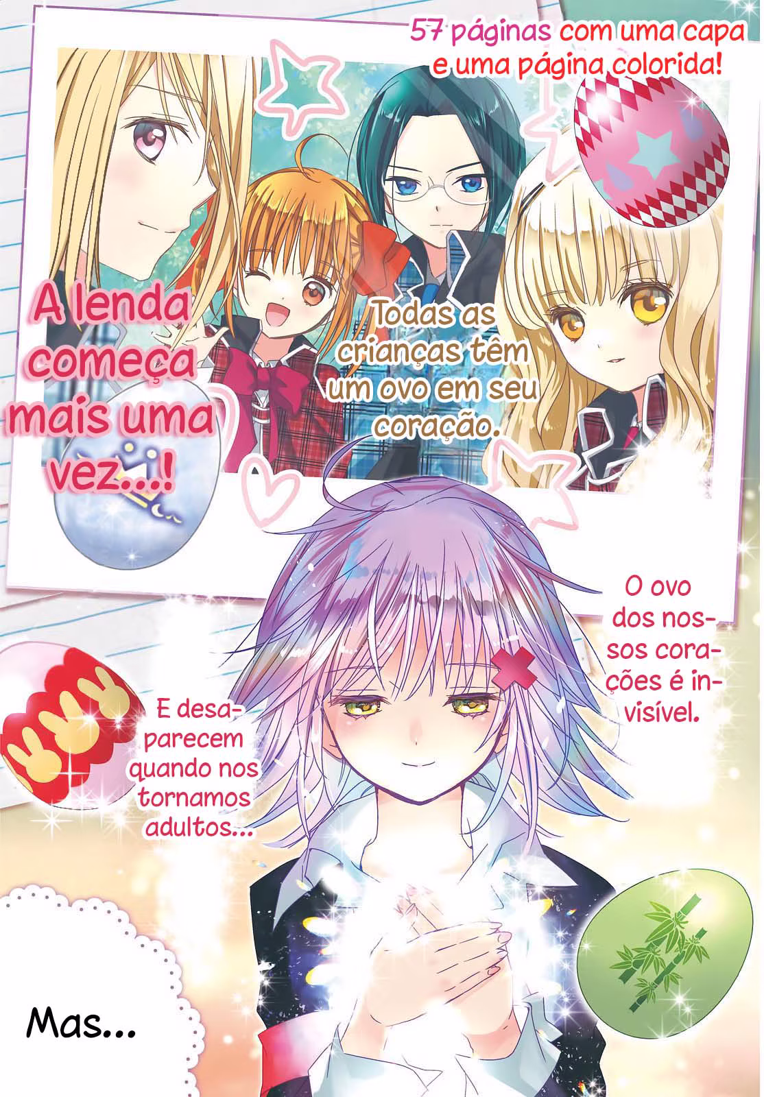 Shugo Chara! Jewel Joker, capítulo 1, página 4