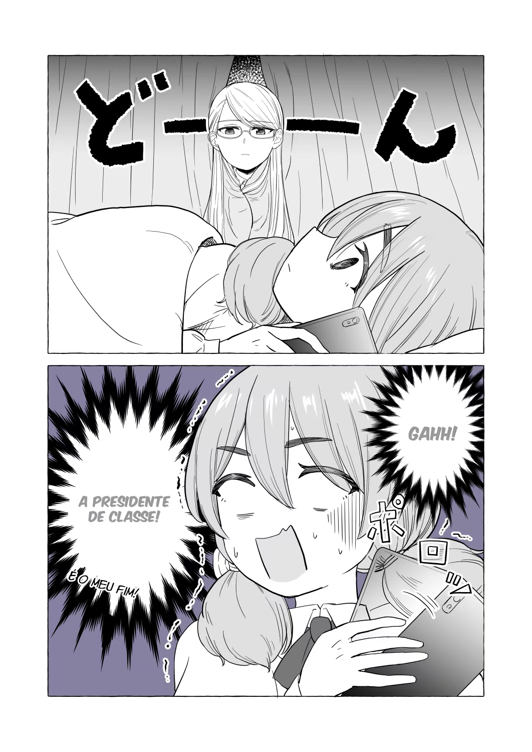 Iinchou to M-ko no Yuri, capítulo 1, página 3