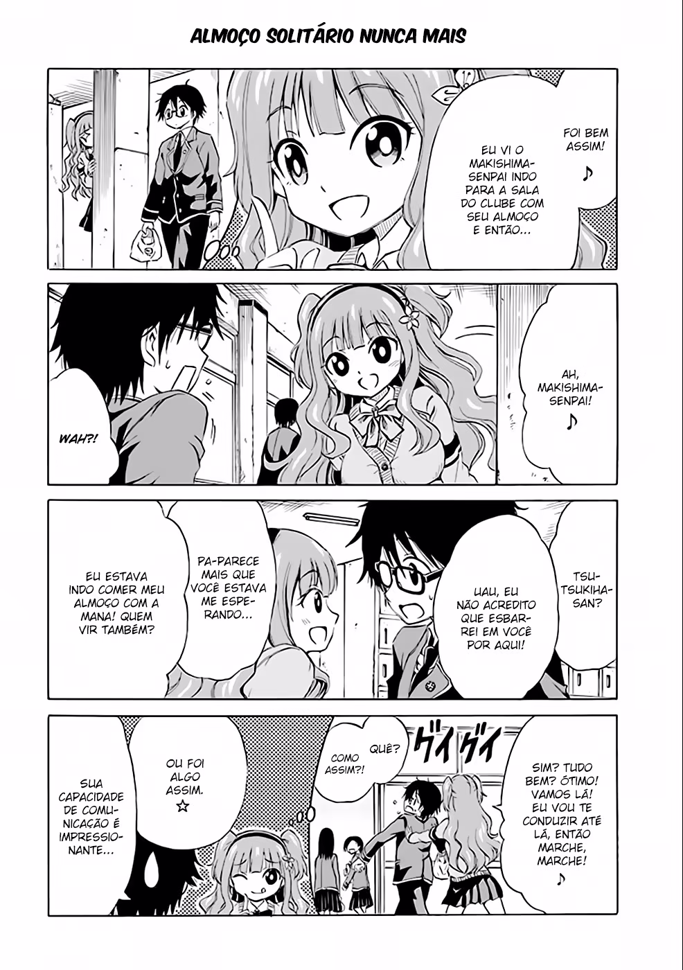 Ki ni Naru Mori-san, capítulo 8, página 3
