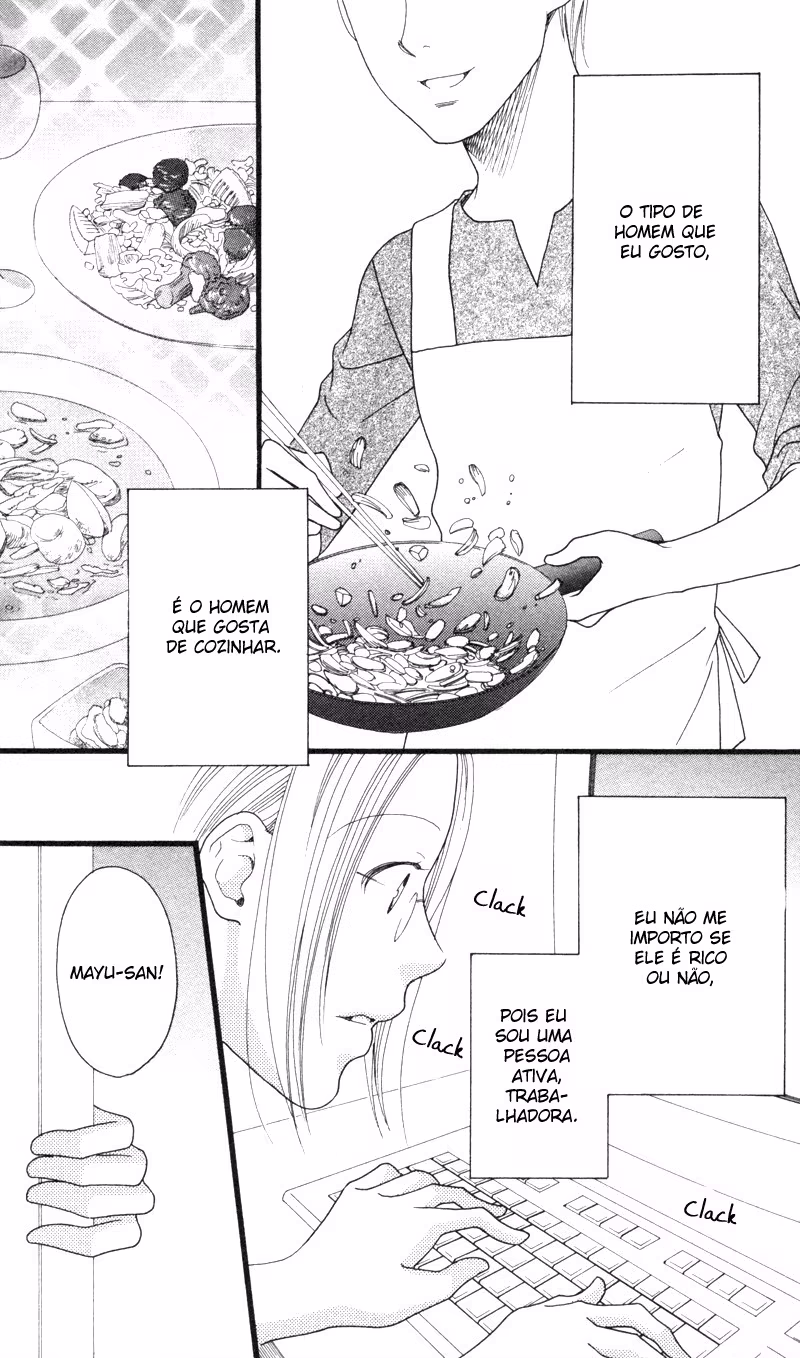 Anata ga Watashi to Kurashitara, capítulo 4, página 2