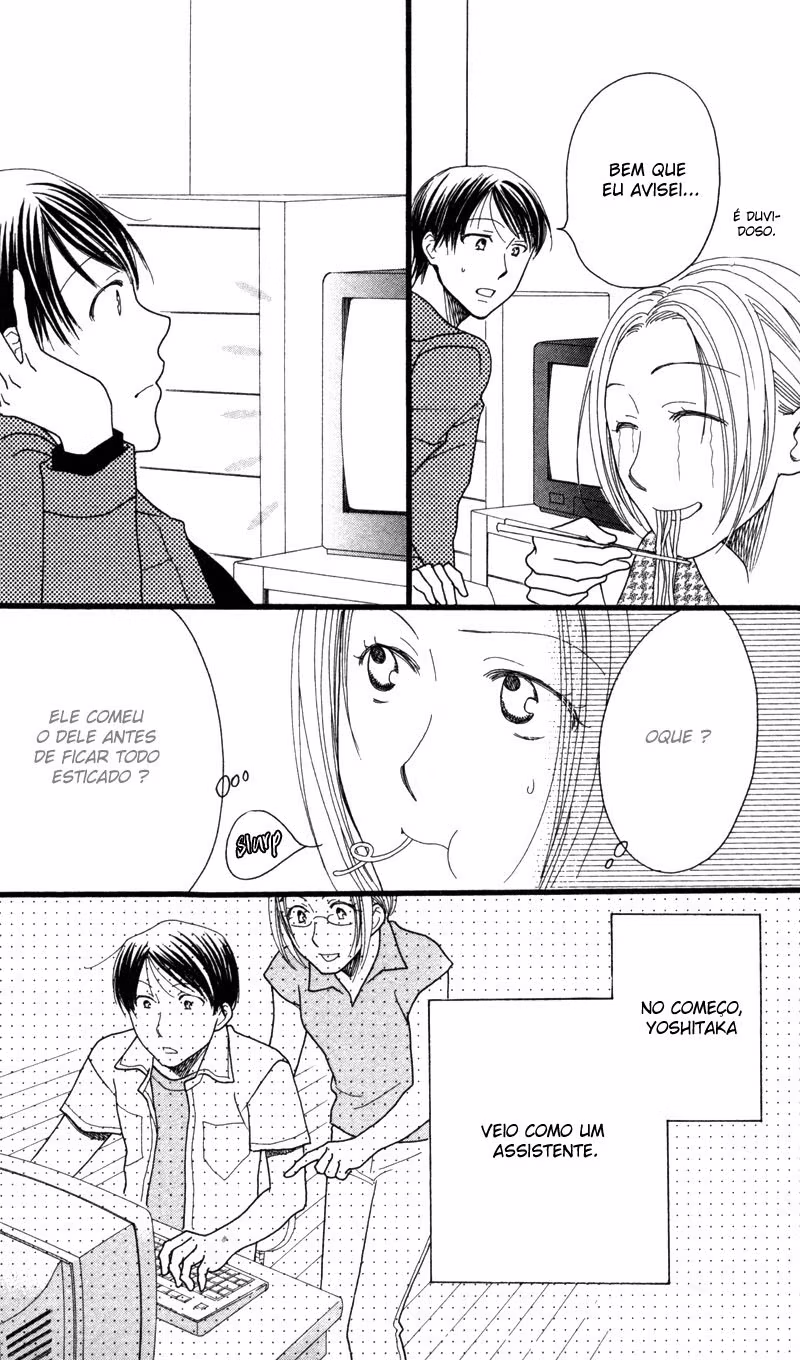 Anata ga Watashi to Kurashitara, capítulo 4, página 4
