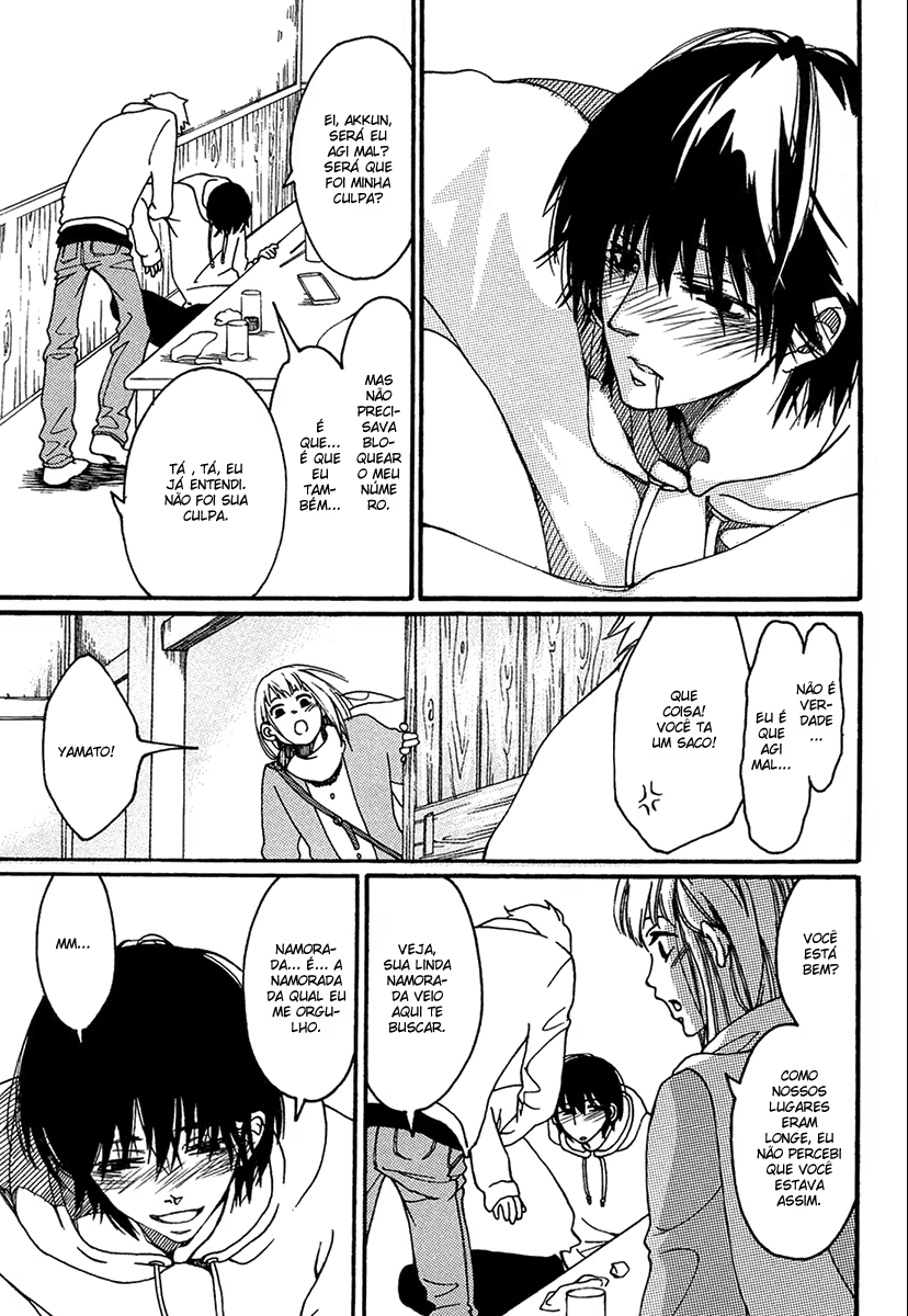 I'll Call You Mine, capítulo 4, página 4