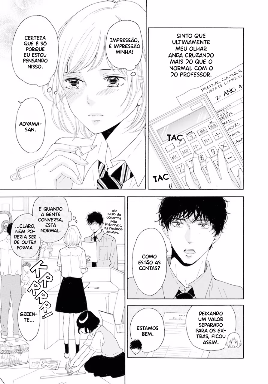 Ao ni, Fureru., capítulo 8, página 4