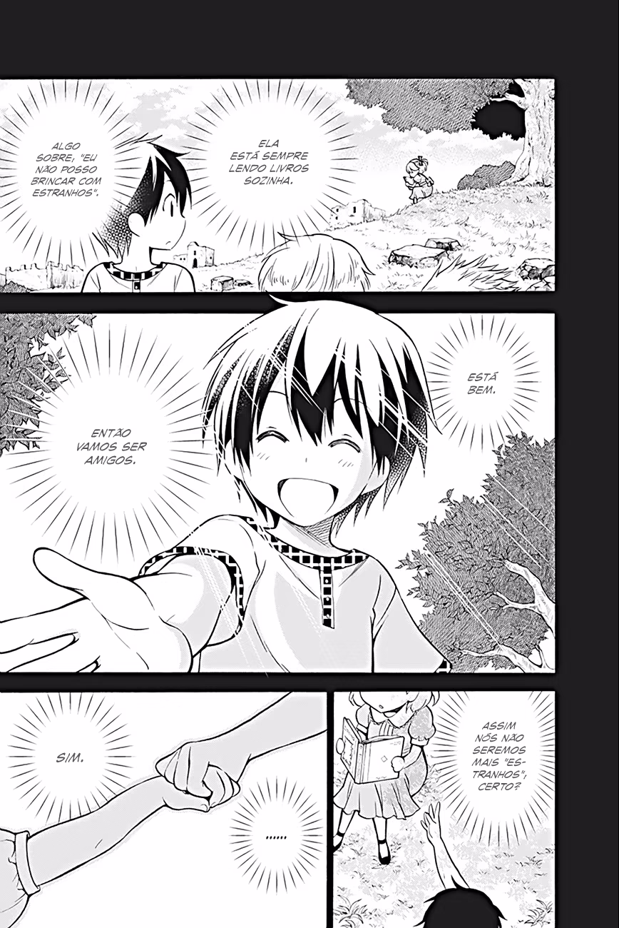 Kyou no Cerberus, capítulo 13, página 2