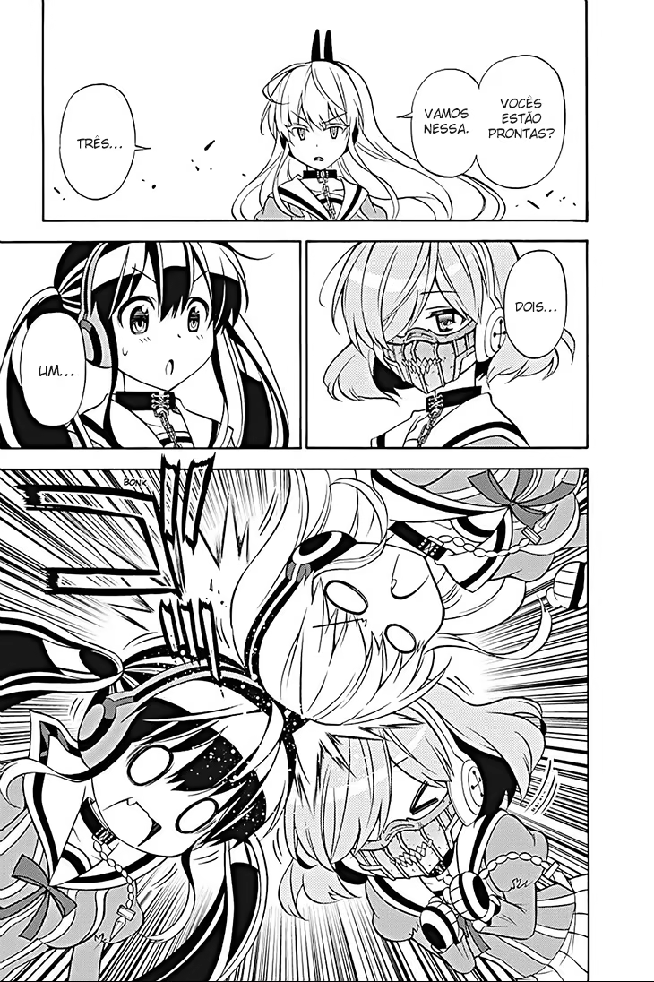 Kyou no Cerberus, capítulo 23, página 3