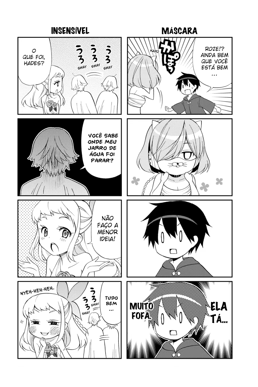 Kyou no Cerberus, capítulo 39.5, página 2