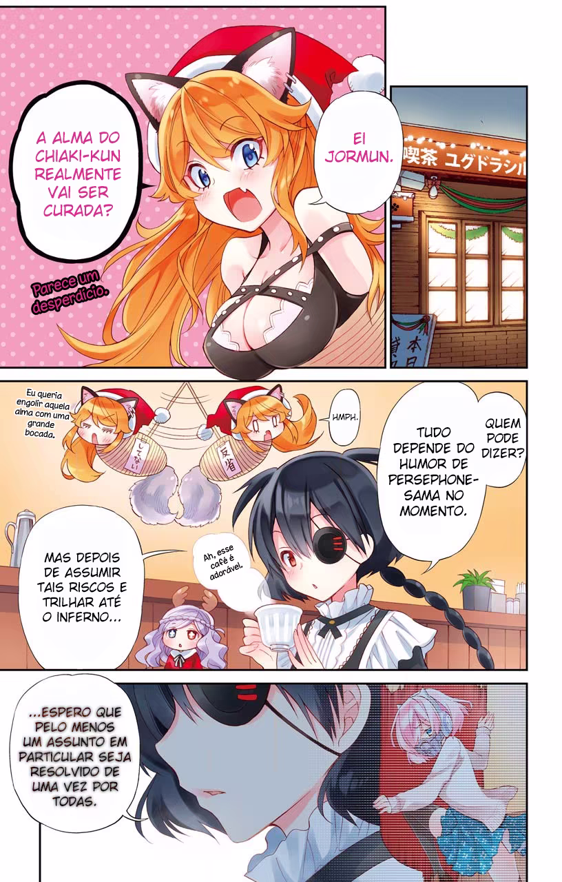Kyou no Cerberus, capítulo 35, página 4