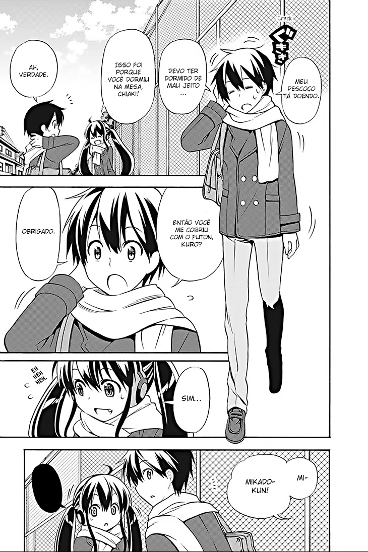 Kyou no Cerberus, capítulo 21, página 2