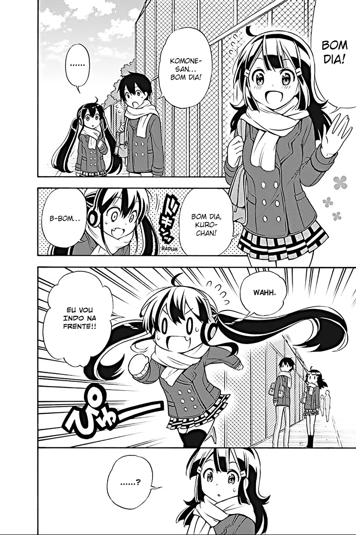 Kyou no Cerberus, capítulo 21, página 3