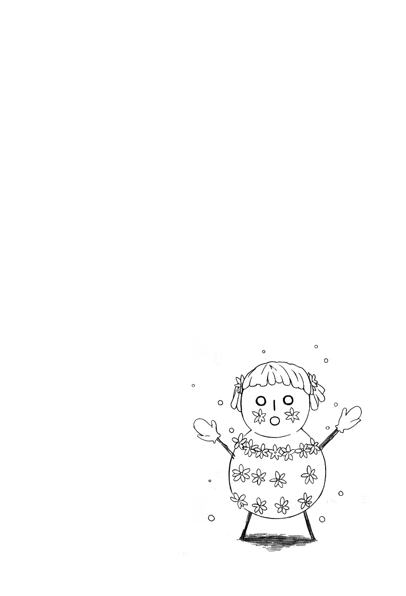 Adarshan no Hanayome, capítulo 8.5, página 4