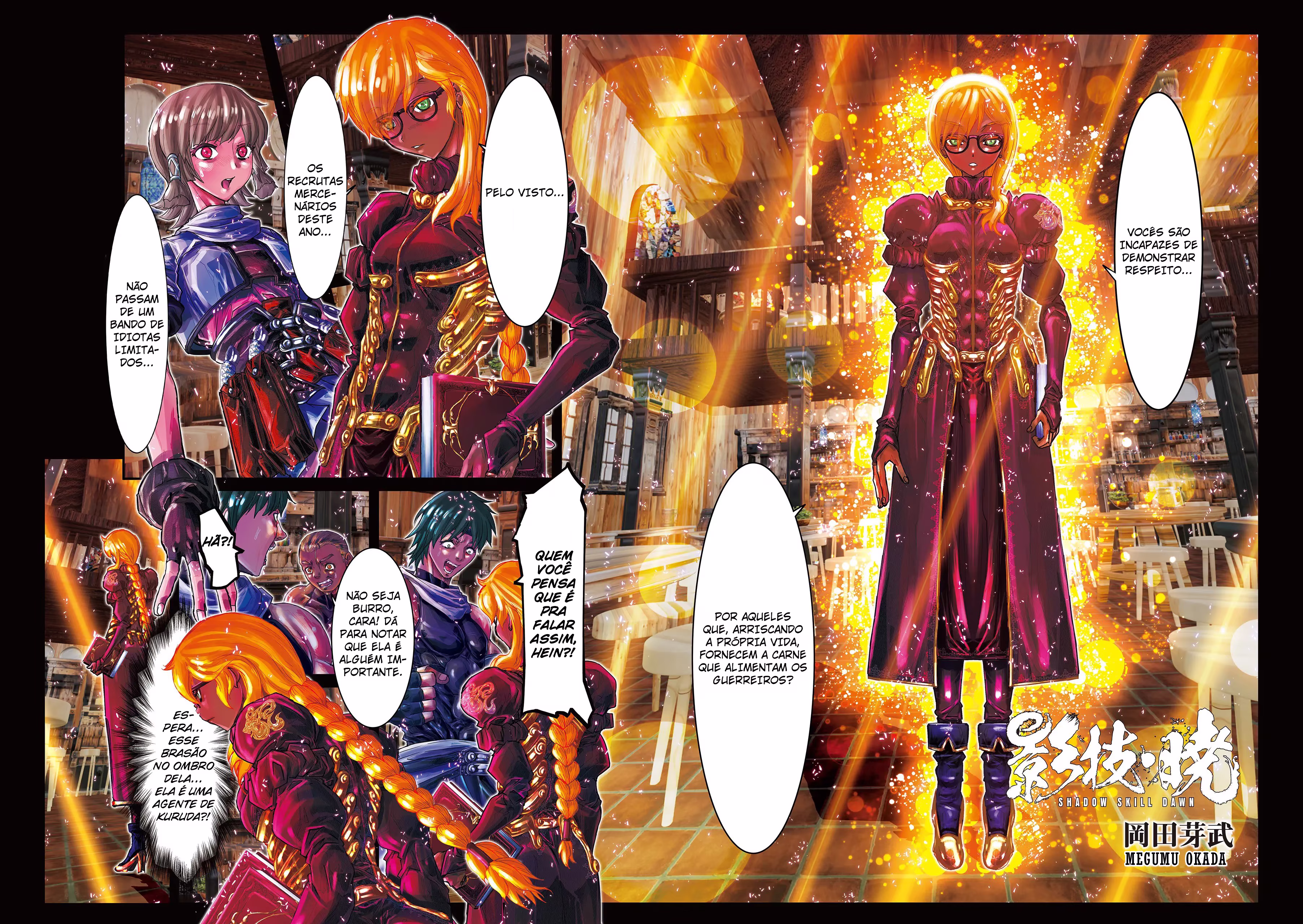 Shadow Skill: Dawn, capítulo 2, página 2
