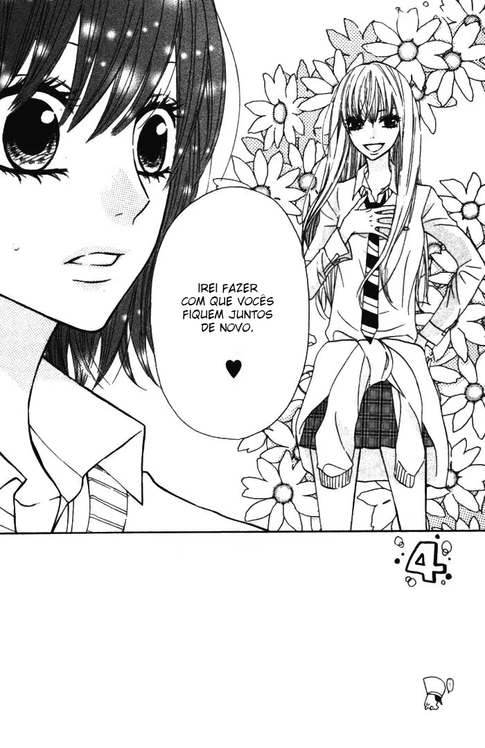 Obaka-chan, Koikatariki, capítulo 18, página 3
