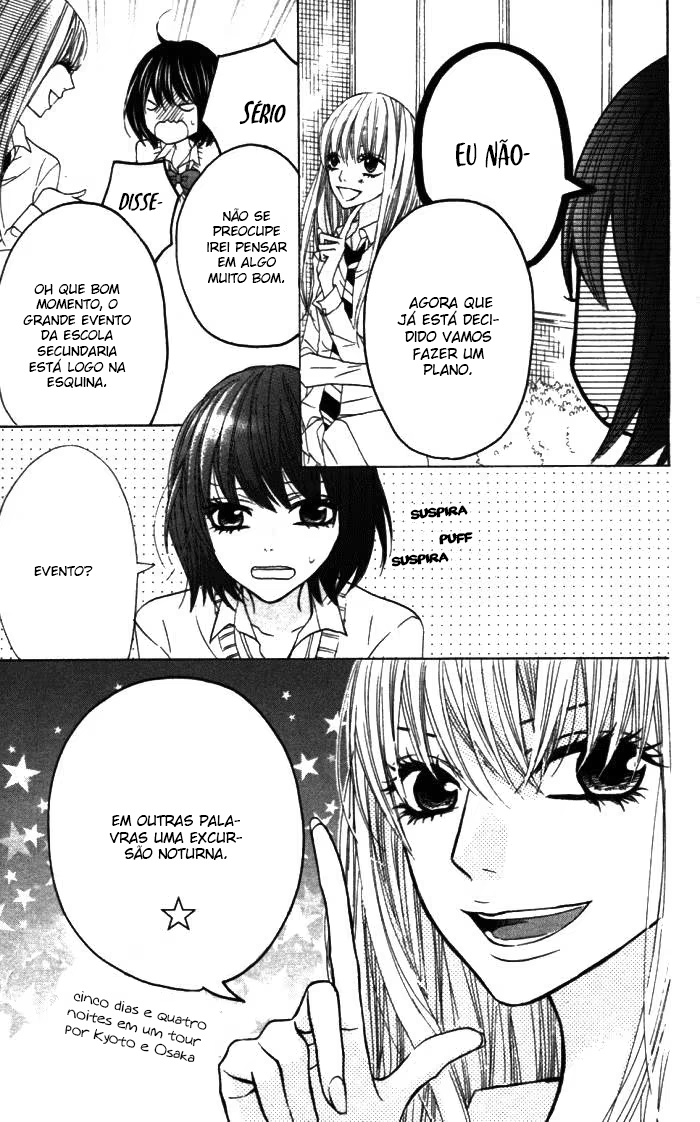 Obaka-chan, Koikatariki, capítulo 18, página 4