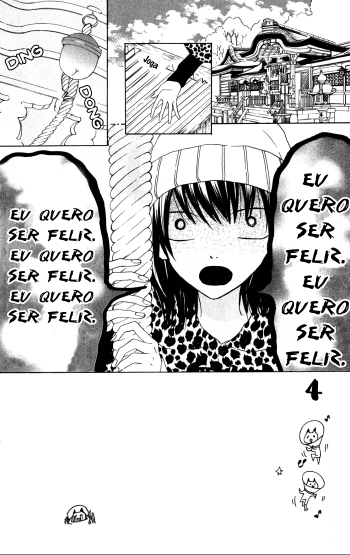 Obaka-chan, Koikatariki, capítulo 11, página 2