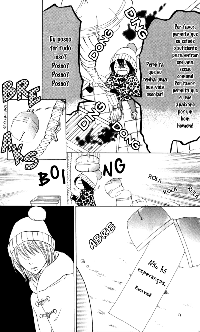 Obaka-chan, Koikatariki, capítulo 11, página 3