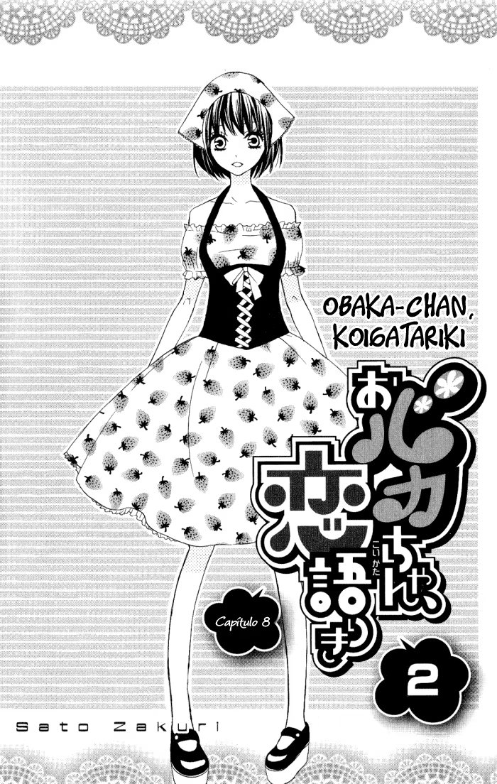 Obaka-chan, Koikatariki, capítulo 8, página 2