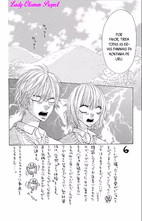 Obaka-chan, Koikatariki, capítulo 13, página 3