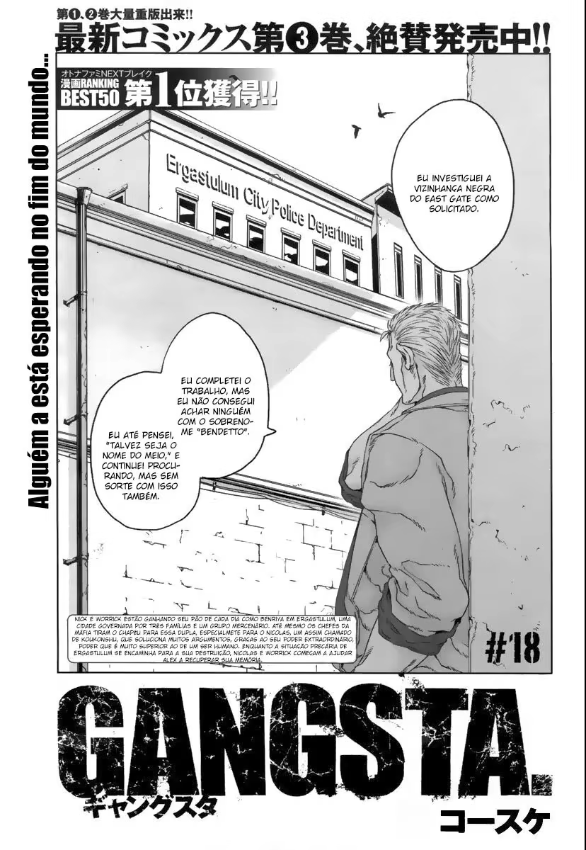 Gangsta, capítulo 18, página 4
