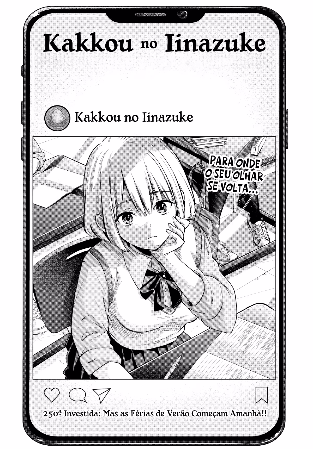 Kakkou no Iinazuke, capítulo 250, página 3