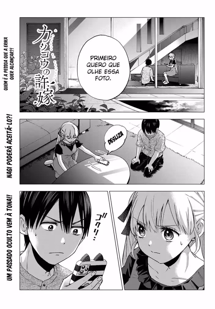 Kakkou no Iinazuke, capítulo 43, página 2
