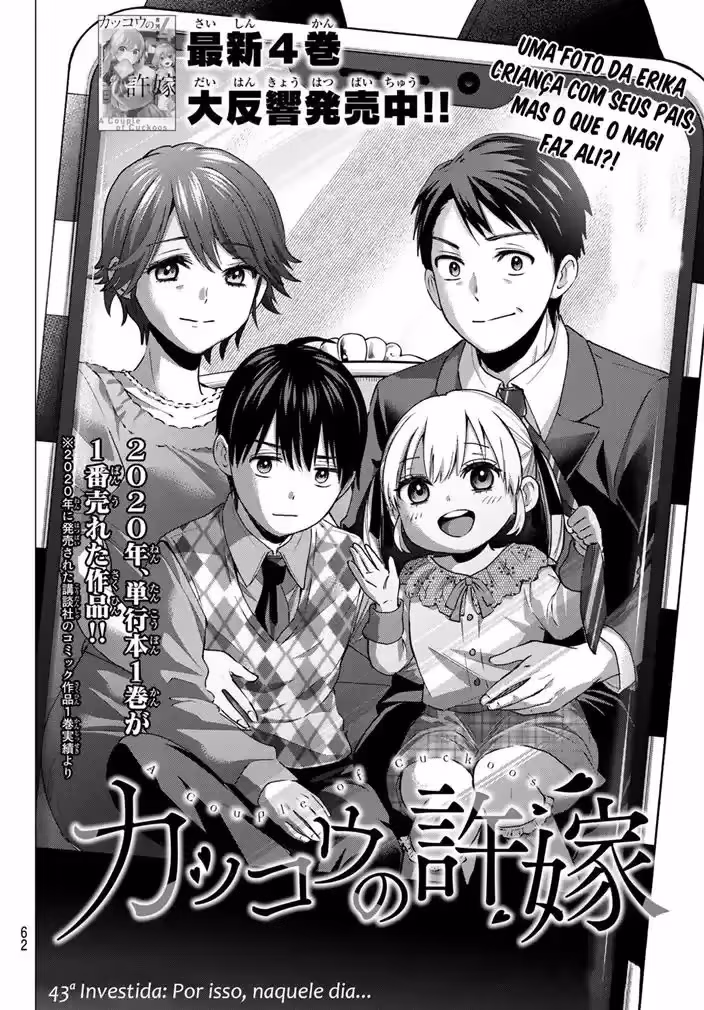 Kakkou no Iinazuke, capítulo 43, página 3