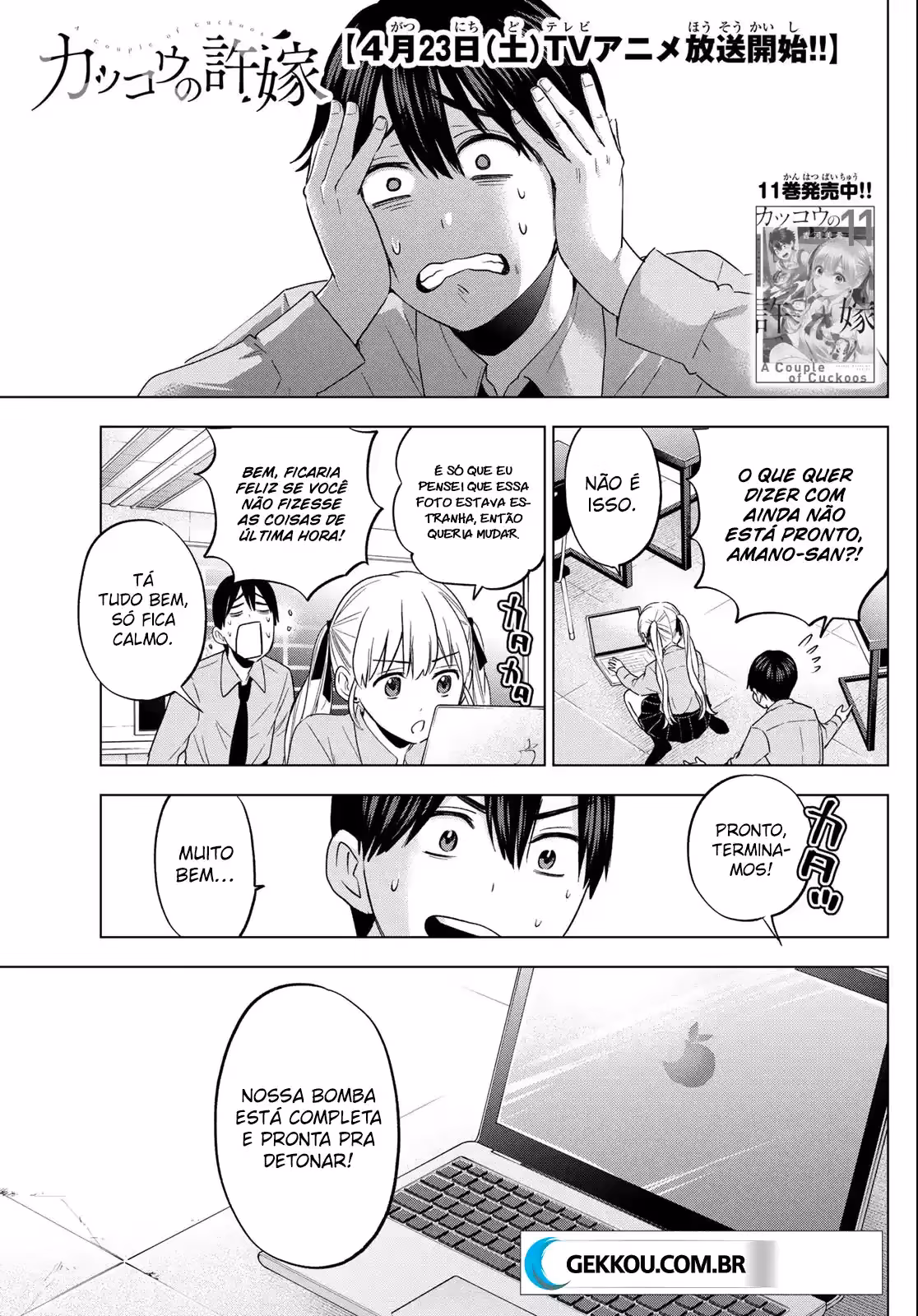 Kakkou no Iinazuke, capítulo 107, página 3