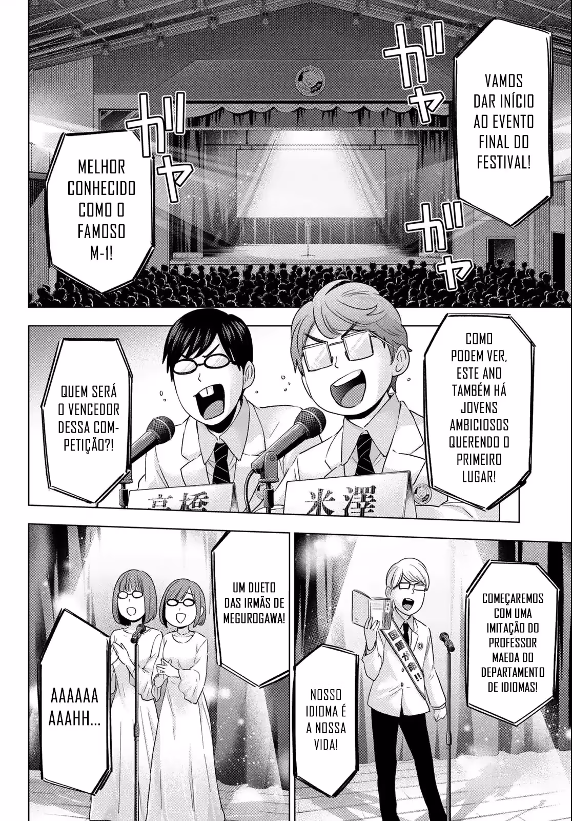 Kakkou no Iinazuke, capítulo 107, página 4