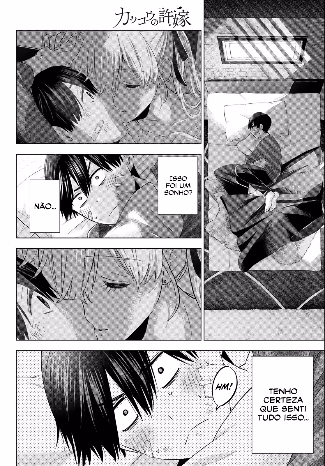 Kakkou no Iinazuke, capítulo 109, página 3