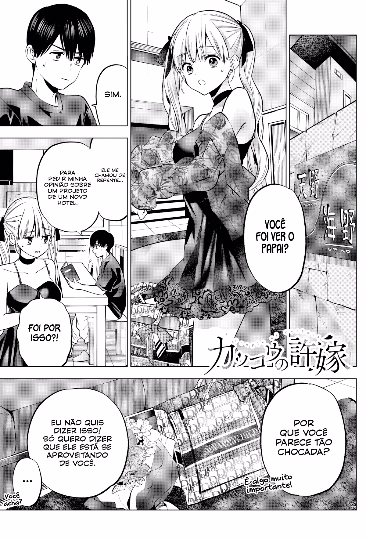 Kakkou no Iinazuke, capítulo 270, página 2