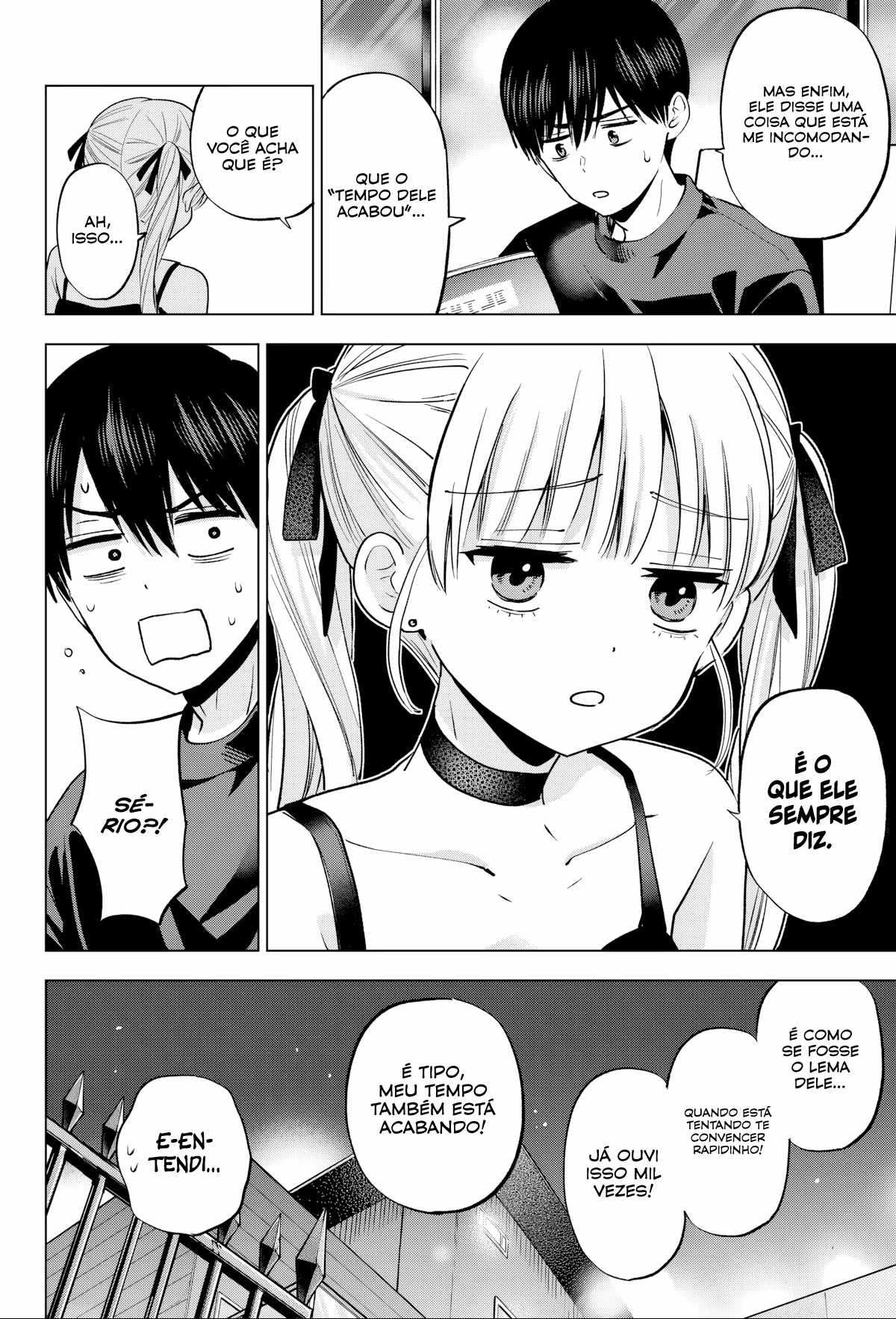 Kakkou no Iinazuke, capítulo 270, página 3