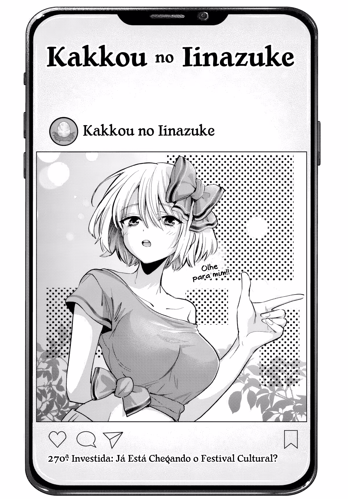 Kakkou no Iinazuke, capítulo 270, página 4