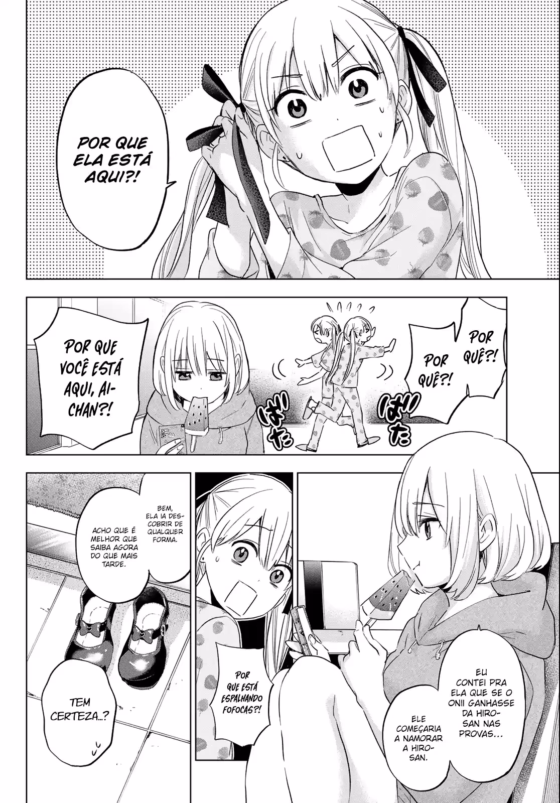 Kakkou no Iinazuke, capítulo 117, página 3
