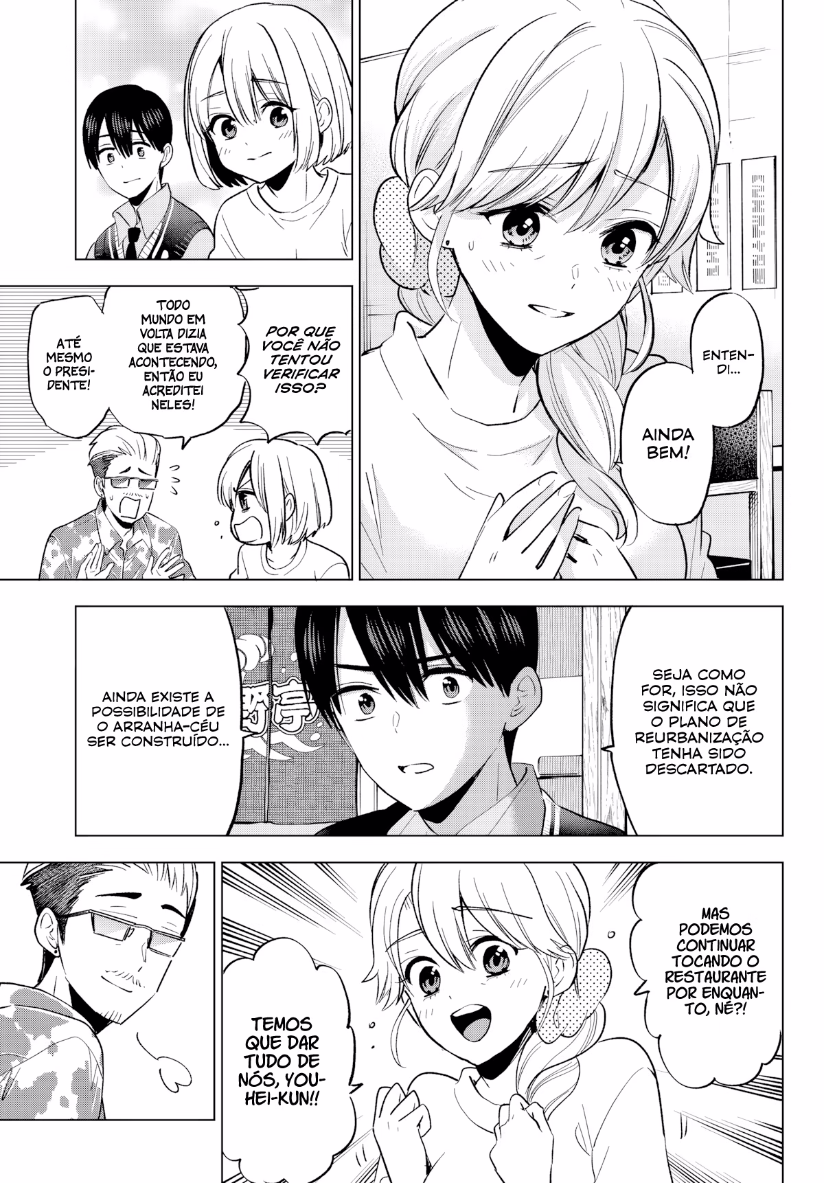 Kakkou no Iinazuke, capítulo 281, página 4
