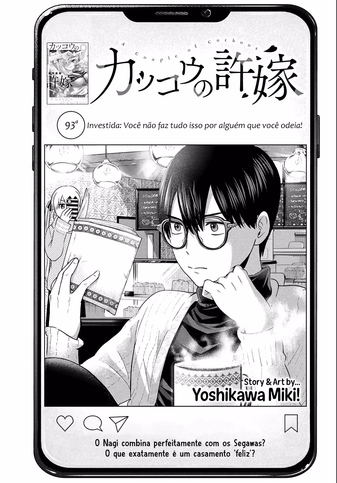 Kakkou no Iinazuke, capítulo 93, página 2