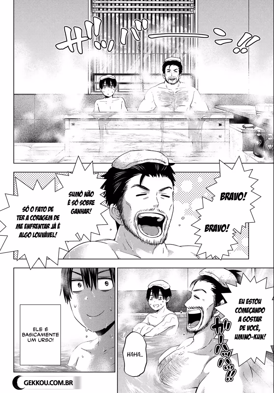 Kakkou no Iinazuke, capítulo 93, página 3