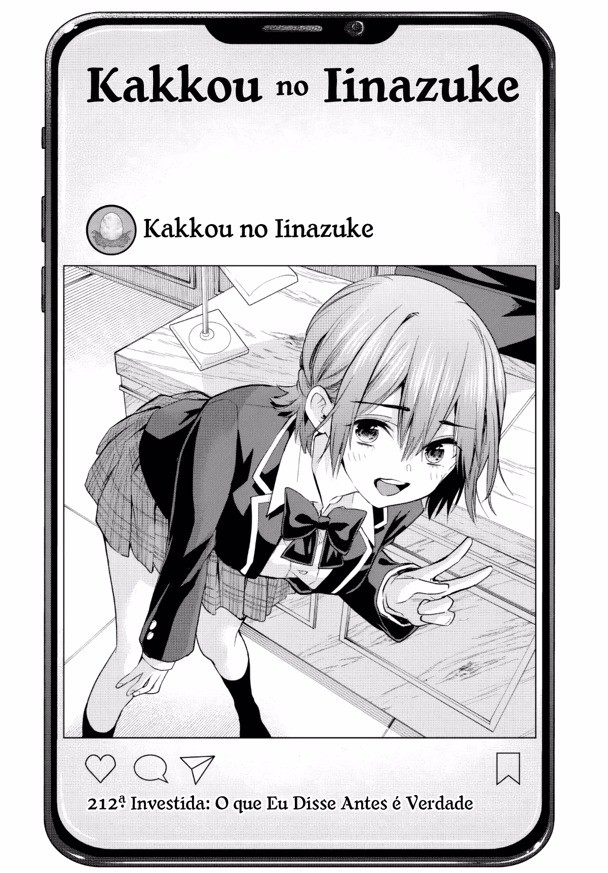 Kakkou no Iinazuke, capítulo 212, página 2