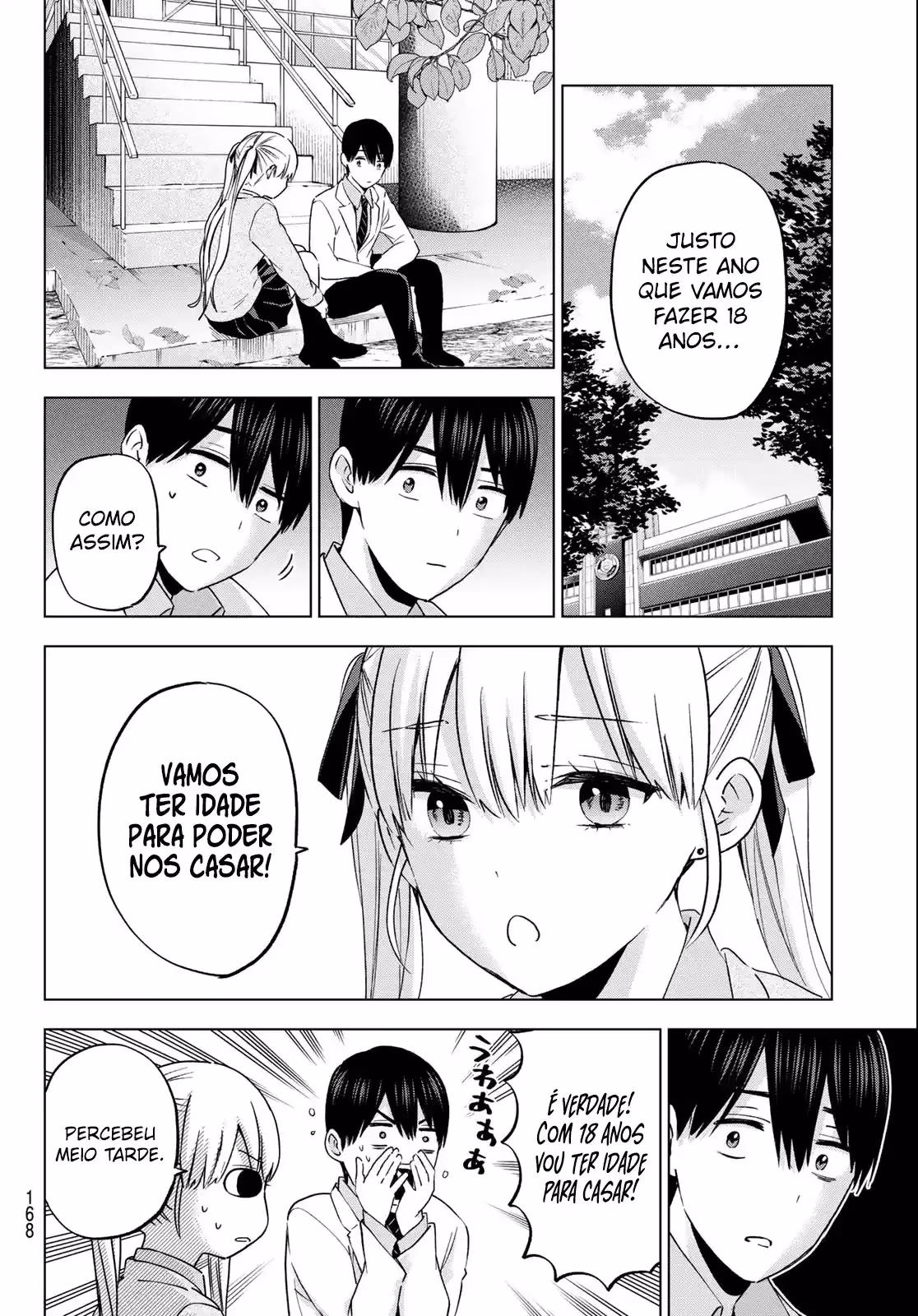 Kakkou no Iinazuke, capítulo 144, página 3