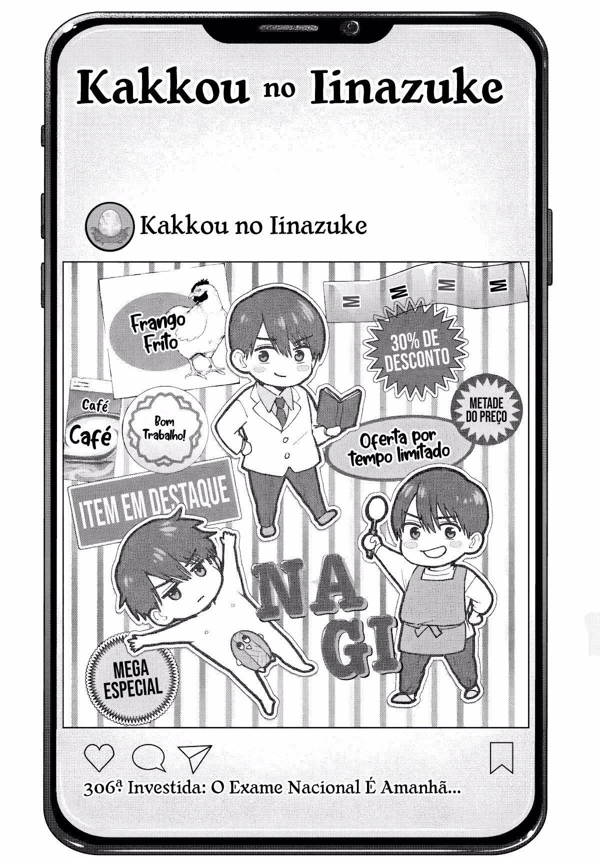 Kakkou no Iinazuke, capítulo 306, página 2