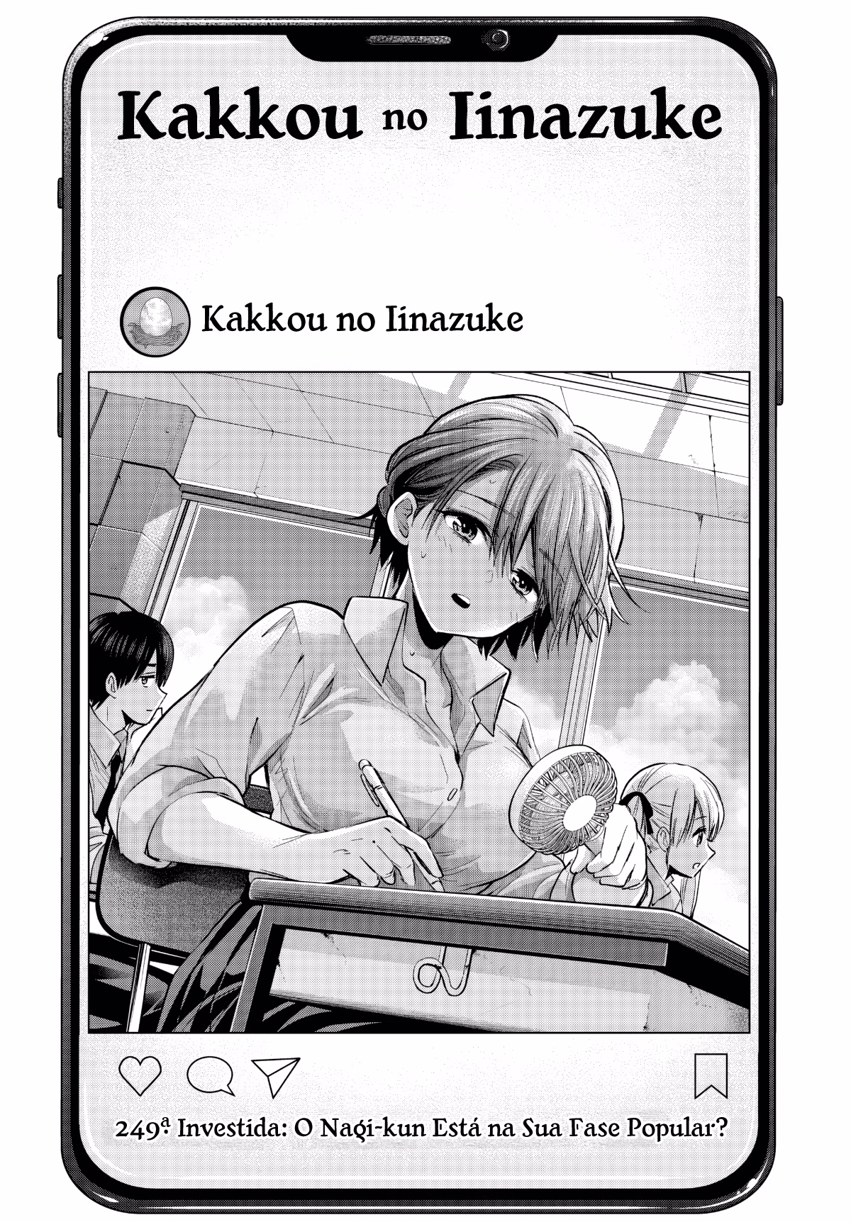 Kakkou no Iinazuke, capítulo 249, página 4