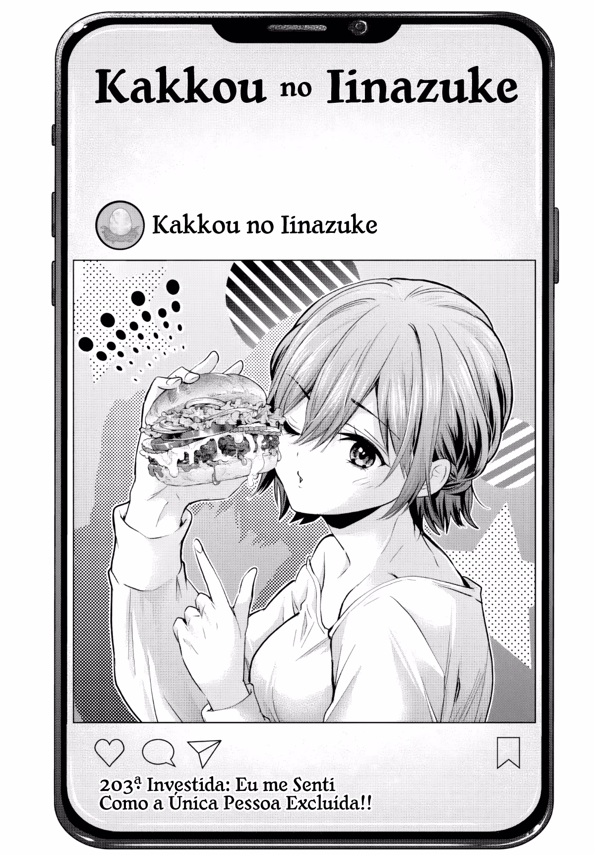 Kakkou no Iinazuke, capítulo 203, página 3
