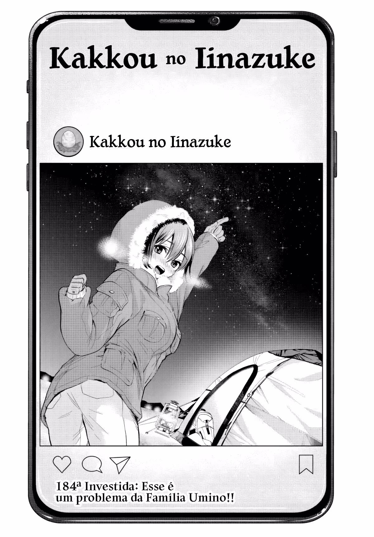 Kakkou no Iinazuke, capítulo 184, página 2