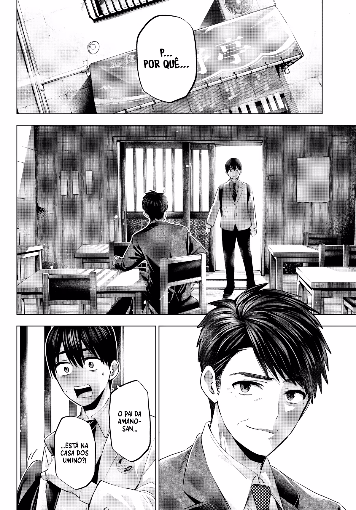 Kakkou no Iinazuke, capítulo 184, página 3