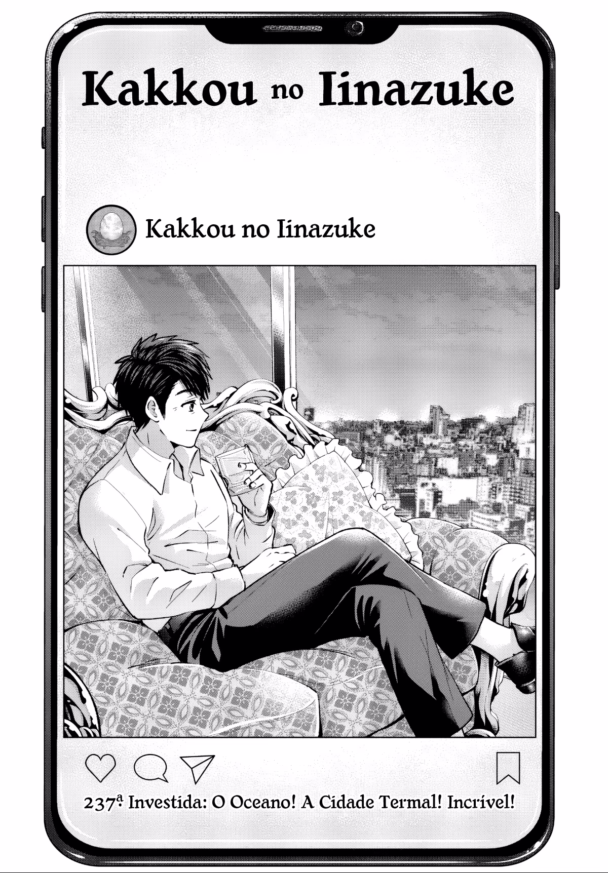 Kakkou no Iinazuke, capítulo 237, página 2