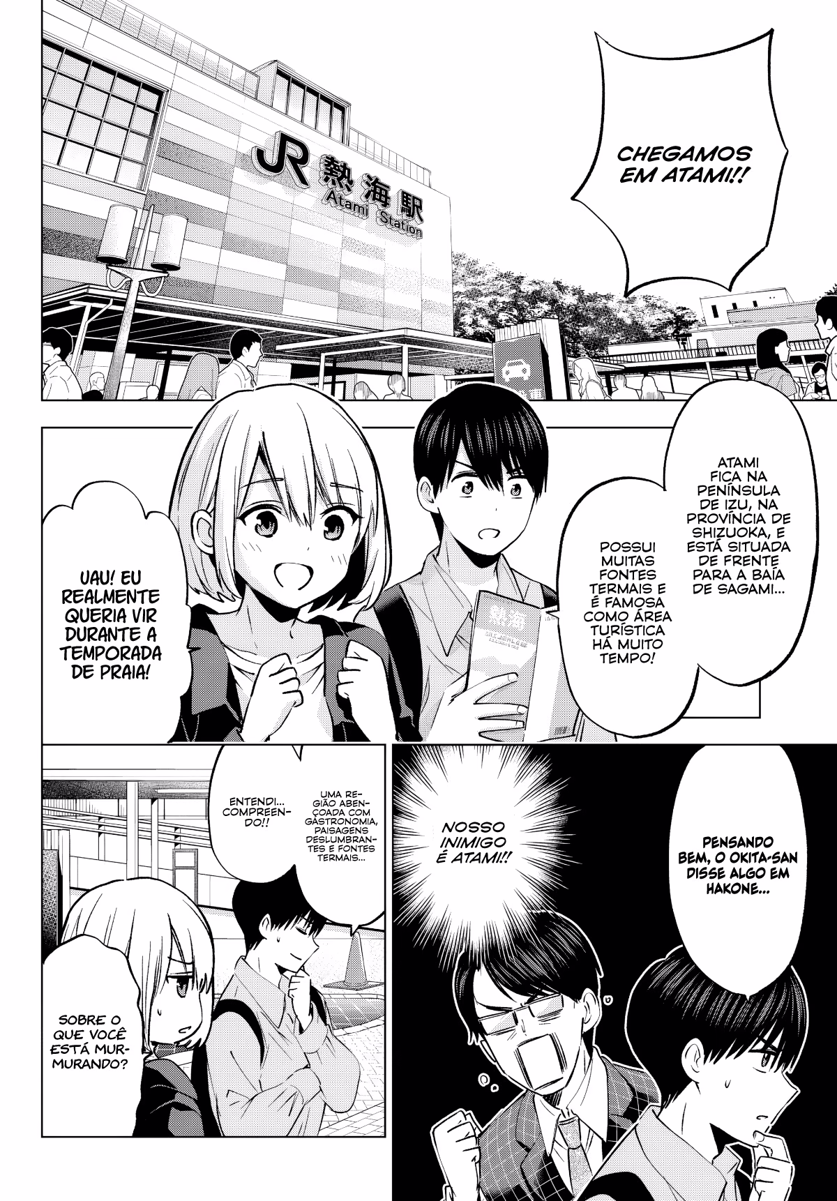 Kakkou no Iinazuke, capítulo 237, página 3
